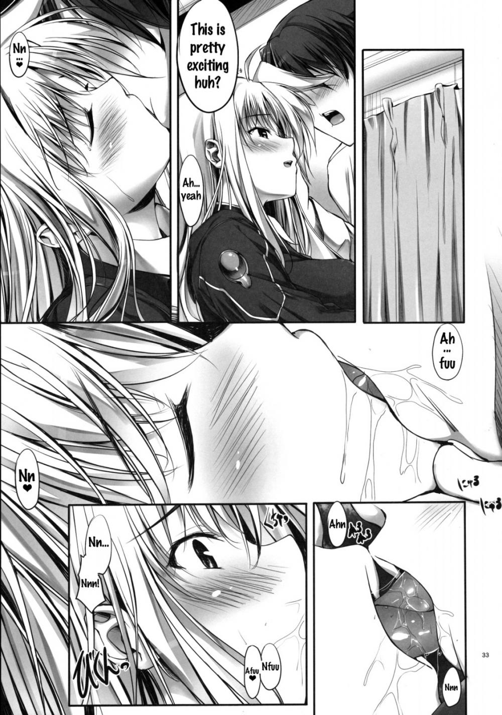 Hentai Manga Comic-Home Sweet Home ~Compilation~-Chapter 2-8